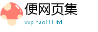 777788888888管家婆而2025年最新资料大全官网入口